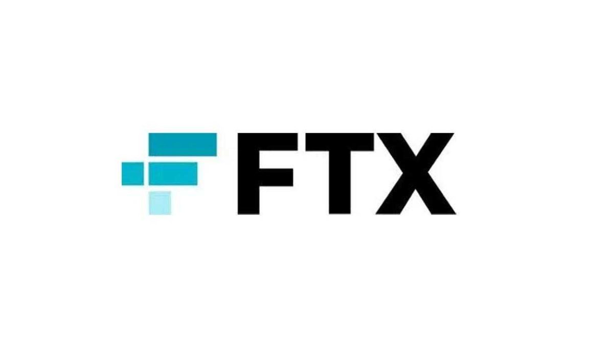 logo kriptomjenjačnice ftx