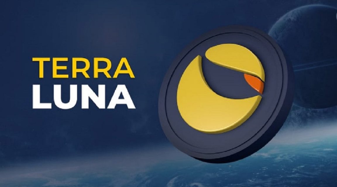 logo terra lune